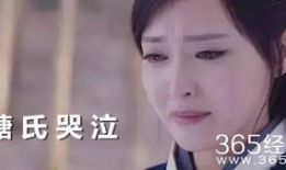 电视剧下海下载