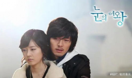 韩剧爱情电视剧,浪漫爱情剧的甜蜜邂逅与心灵触动