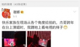 吃瓜有理爆料无罪官网,无罪背后的真相解析