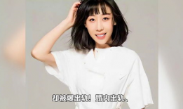 吃瓜爆料35岁女明星,35岁女明星的瓜料大揭秘